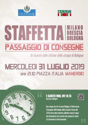 staffetta milano-brescia-bologna