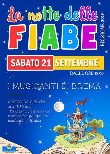 Notte delle fiabe - edizione 2019 Notte delle fiabe - edizione 2019