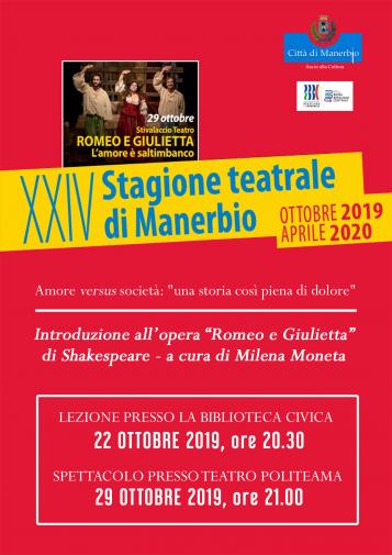 lezione lezione romeo e giulietta