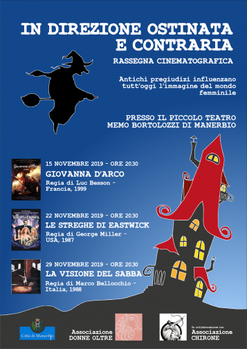 rassegna cinematografica donne oltre rassegna cinematografica donne oltre