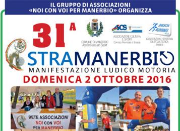 stramanerbio 2016 stramanerbio 2016