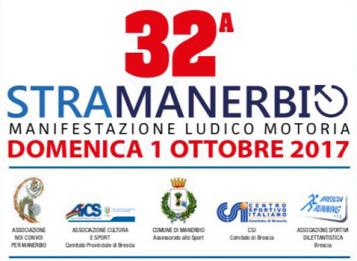 32ma stramanerbio