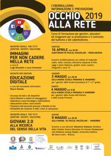 occhio alla rete 2019 occhio alla rete 2019