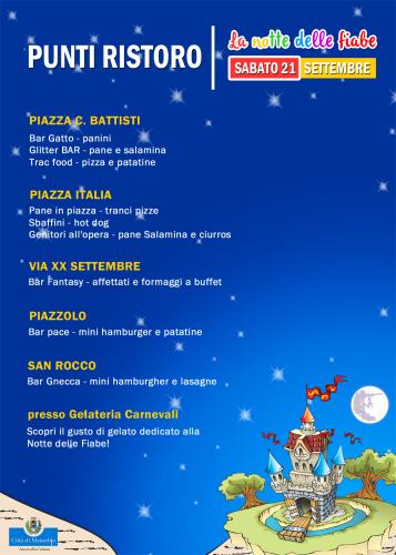 punti ristoro notte delle fiabe 2019